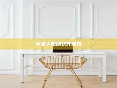 商水Ames测试药物——新时代安全性把关神器！