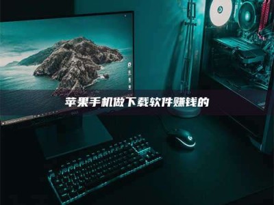 商水'试药达人'的人人生：救人于未病，却把自己也置于风险之中！