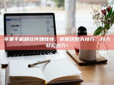 商水Ames测试：看它如何守护药品纯度底线